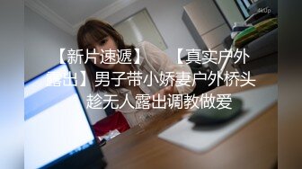 原创自拍自家老婆