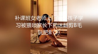 -极品淫妻母狗露出癖少妇淫妻『诗妍』露出扩阴器调教性爱私拍流出