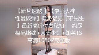 00后清纯反差少女『LT软软兔』JK萌妹 没想到妹妹这么骚，被内射后深喉口爆 精液射满骚嘴流出