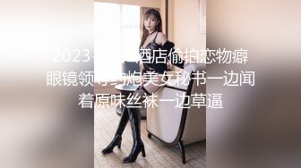 -星空无限传媒 XK8045 奸王之王 赌场总裁淫戏母女 重现奸王雄风-嫣然