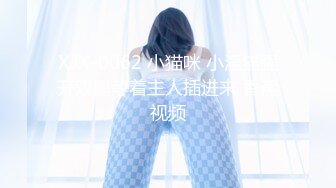 171厘米身高长腿高颜值女神露脸