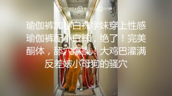 镜子前激烈性爱