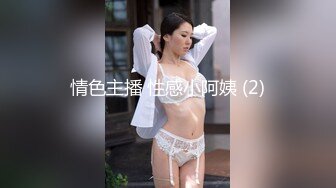 大奶子少妇酒店露脸偷情、玩炮机 完整版