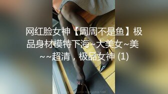 公共卫生间和粉木耳学生妹偷情，阴毛稀疏小妹妹被无套内射无水印高清