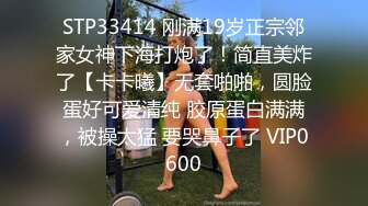 闷骚眼镜娘小骚货✅露脸清纯小学妹 真是人不可貌相 清纯温婉的外表下竟然如此骚浪，被金主爸爸