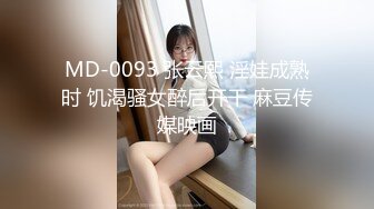  漂亮美女吃鸡啪啪 你喜欢玩游戏 我喜欢玩逼 玩爽了就是一顿爆操 射了一骚逼