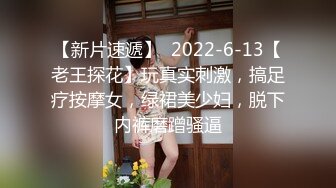 极品高颜值女仆美少女 ▌Yua ▌极品白虎淫液浸透内裤 蜜穴迎合炮机无上快感