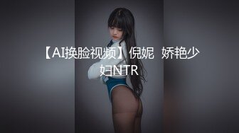  歌厅探花陈先生，全网商K只此一家，今夜学生妹主题，清纯JK小萝莉，沙发后入