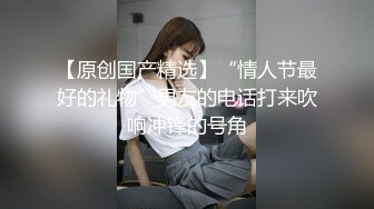 精東影業 JJDSY006上門爆操基金經理