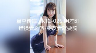 ❤️网红名媛❤️长发及腰蜜桃臀 身材一级棒的女神名媛 不想被当成公主 只想做母G 想让主人高兴!