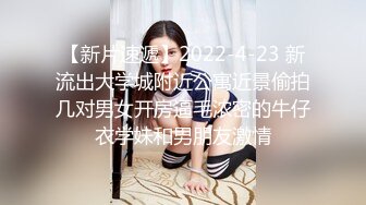 【经典厕拍】商场女厕全景偷拍多位漂亮的小姐姐??超清晰版本