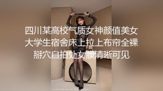 ID5295 小洁 当着兄弟的面操他老婆 爱豆传媒