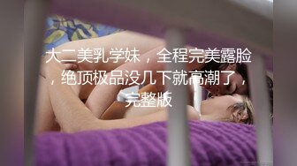 高人气  车女郎 仔仔没电了 行业不景气 和男友下海赚快钱 会聊天的美女好受欢迎呀