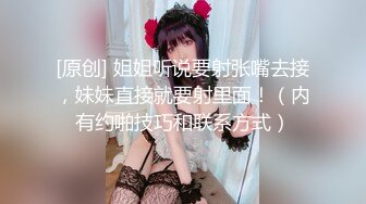 【新片速遞】【极品稀缺❤️大开眼界】关于处女的那些事❤️中华处女图鉴+处女膜再造修补术实录 百分百真正的处女 高清1080P版 