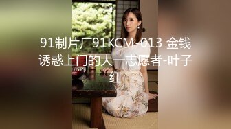 推特極品美女『Amam』最新啪啪甄選 網襪黑絲站炮後入 表情銷魂 嬌喘好聽