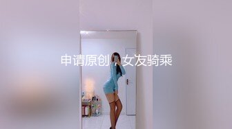 推特极品网红尤物▌甜心宝贝 ▌旗袍黑丝娇乳淫穴 女上位榨汁肉棒 狂插无毛白虎嫩鲍爆射美人