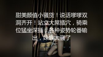 颜值不错妹子沙发啪啪，近距离拍摄口交舔弄翘起屁股大力猛操