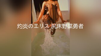  性感小骚货 淫乳女神下面有根棒棒糖白丝欲女神上位骑乘榨汁体验，看起来挺文静