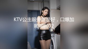 大神偷拍美女裙底吊带裙美女逛街柜台灯照亮性感窄内逼痕迹明显黄色超短裙极品身材骚货丁字裤露出两边阴唇