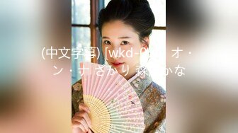  2024-11-17 XB-257 杏吧傳媒 約甜美容顏御姐身材豐腴性感熟透了