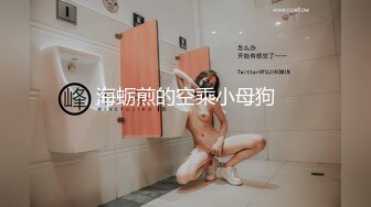 【新片速遞】难得一见一线天馒头美穴 ，无毛白虎堪称名器 ，特写掰开非常粉嫩 ，手指扣入没几下就出水 ，说话嗲嗲呻吟好听