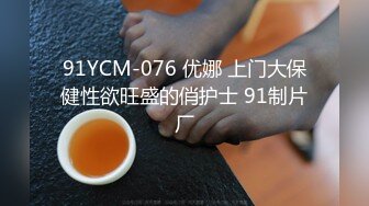 【反差婊子】21套反差婊子生活淫乱视图合集⑩