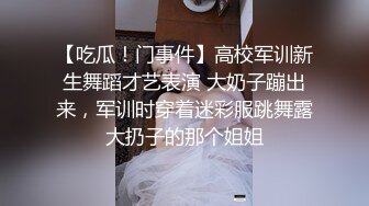 满是纹身的极品小女人全程露脸让大哥玩弄镜头前直播啪啪给狼友看，听指挥揉奶玩逼