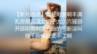 女友主动要求调近镜头