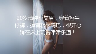 韩沐沐与巨根的激情火花