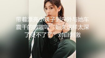 我宝贝女友骚逼上面有3颗痣