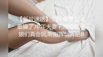 性感小母狗小短裙被c