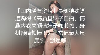 可爱的中英混血女友早餐前在厨房开干