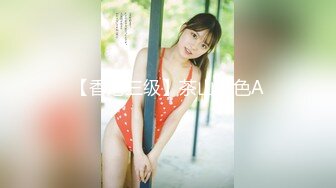 七彩女神『小野猫』像明星钟丽缇的美女和男友激情做爱 情趣黑丝粉穴1