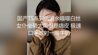   黑丝美女丰臀美穴『月儿』性瘾强 主动骑乘无套大屌直顶花芯