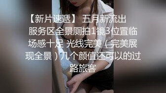 麻豆传媒-照料色欲姐夫乱伦淫欲疯狂操干-袁子仪