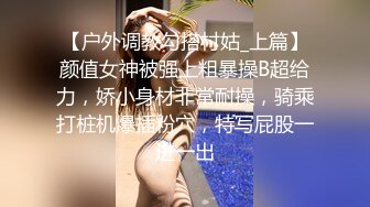 170女神终于约到了2