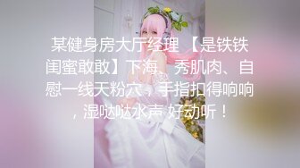 酒店颜射口暴美少妇，花样真多，超多姿势