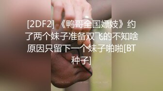 零零后留学生小母狗「Puppy」OF日常性爱私拍 一口一声“爸爸”，玩的变态，极度反差！2