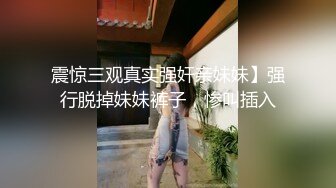 天菜网红鲜肉直男群p做爱视频