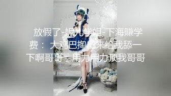 精彩回顾，韩国演艺圈卖淫事件系列3，极品身材粉嫩奶美女，露脸，高清完整版