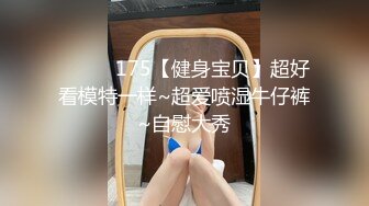 推特S级极品反差女神murano私拍，露出姐妹女神团挑战百人斩KTV群P伺候各位大哥 (3)