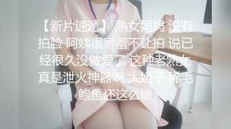 【完整版】新推特台湾帅气CP多人行 狂草颜射