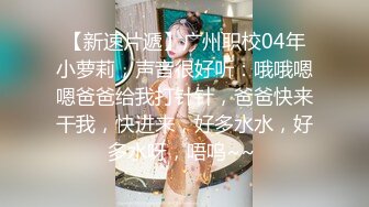  会所独家最新童颜巨乳91极品身材网红女神一只小嘤嘤 粗屌爆干大奶翘臀学妹