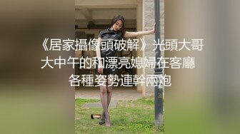 麻豆傳媒 內涵甜蜜女友 NHAV026 侵犯禦姐足球寶貝 懲罰嫂子爆操小騷貨