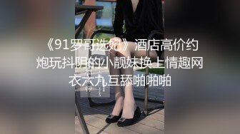 真实手持电话近景拍摄性爱，露脸白皙漂亮嫩女友乖巧听话已成小母狗，口活啪啪仔细认真 (4)