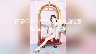 【AI高清2K修复】【西门又探花】厦门网约甜美小姐姐，翘臀美乳，啪啪娇喘真刺激