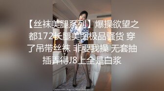 白嫩可爱小女仆学妹 被艺术生哥哥大屌长驱直入，别人眼中的乖乖女 表面看起来很乖巧可爱 私下是哥哥的小母狗