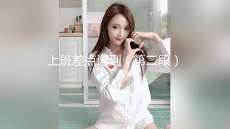 苗条美女性感制服诱惑 展现一流口活 疯狂吸允鸡巴求草 最后如愿以偿被大鸡巴干舒服了 高清精彩推荐