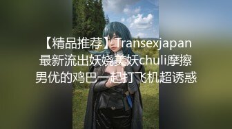 短发少妇⭐自摸、掰B、尿尿、私密视频被债主曝光 (3)