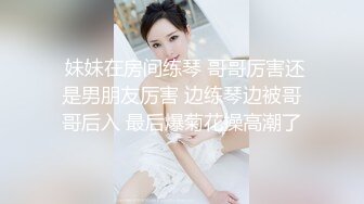 某铁三局招聘女文员，气质佳身材好应届大学生【内有联系方式和渠道】